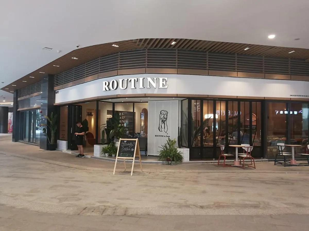 Jb City Ciq-R&F Shopping Mall Apartment Τζόχορ Μπάχρου