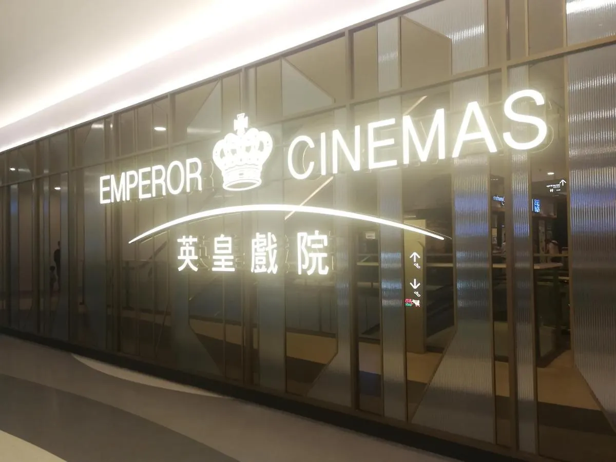 Jb City Ciq-R&F Shopping Mall Apartment Johor Bahru
